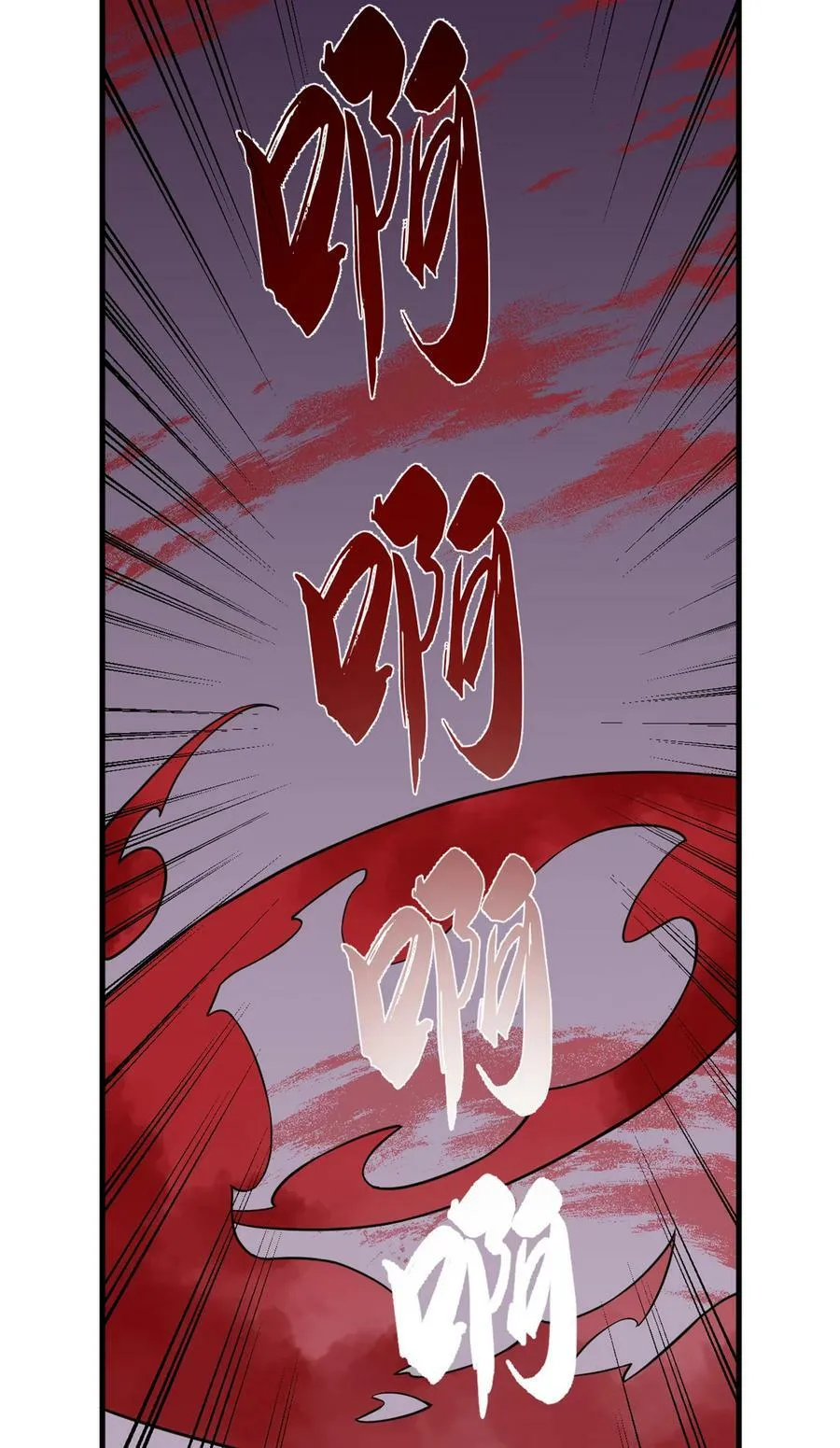 462 462 第8页