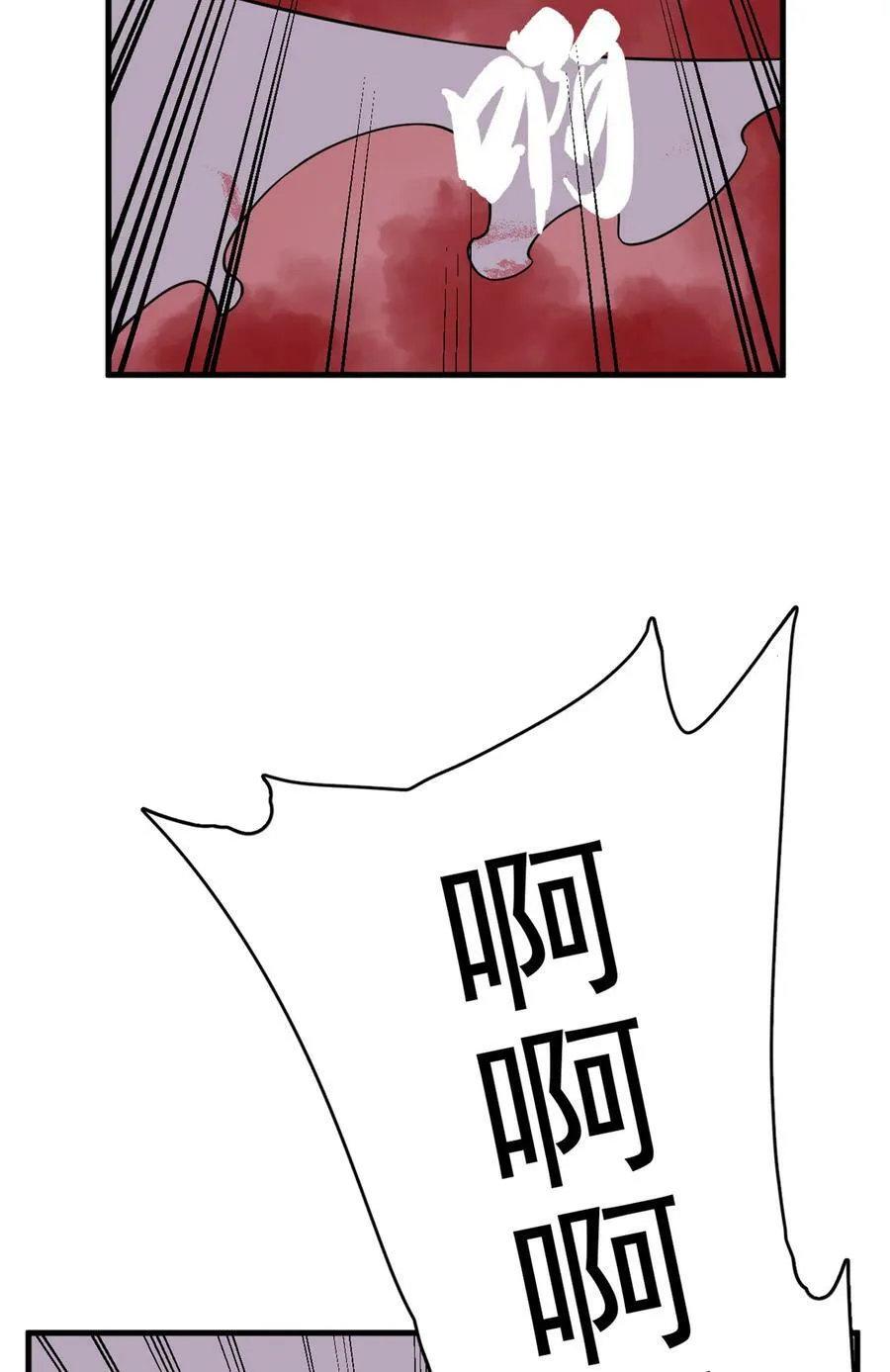 462 462 第9页
