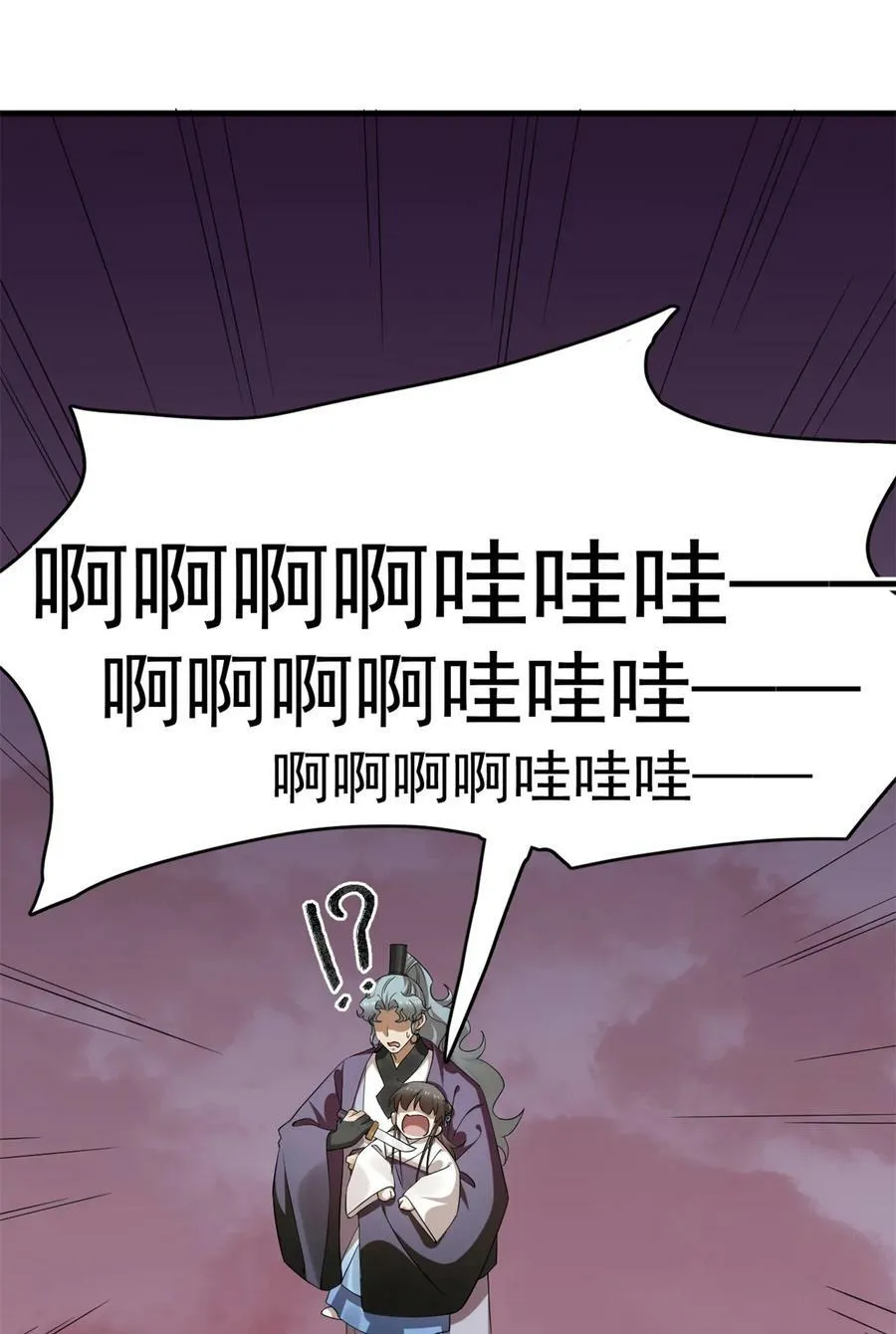 462 462 第11页