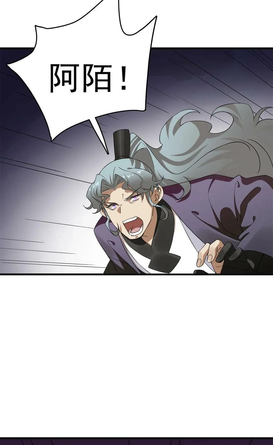 462 462 第21页