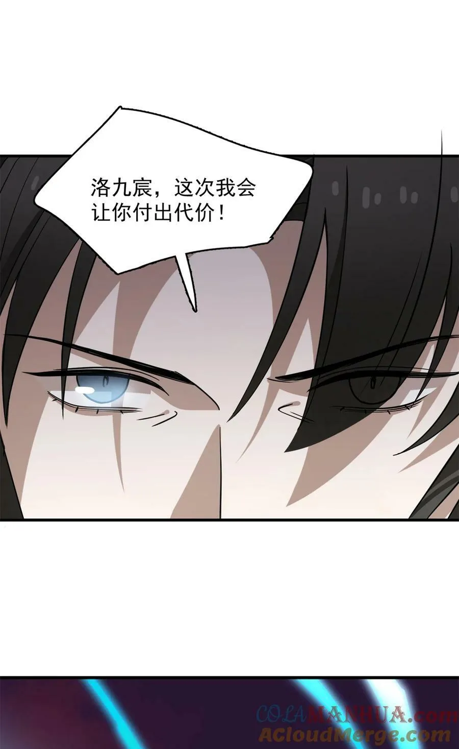 462 462 第25页