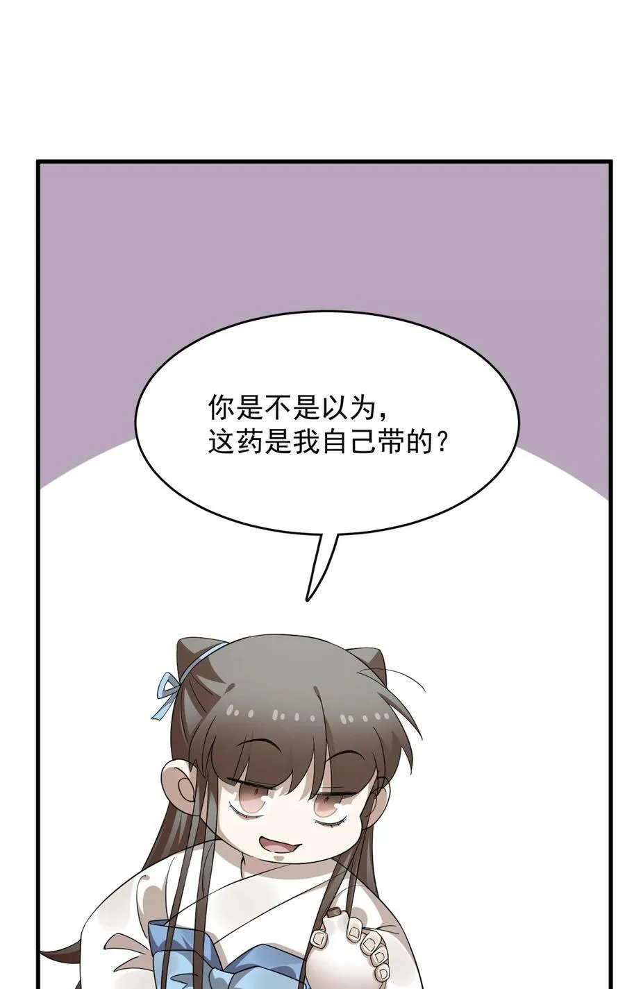 462 462 第32页