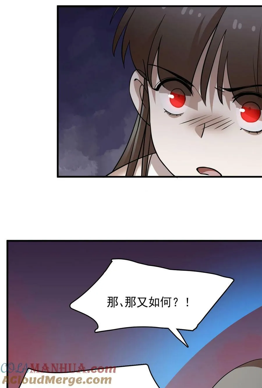462 462 第34页