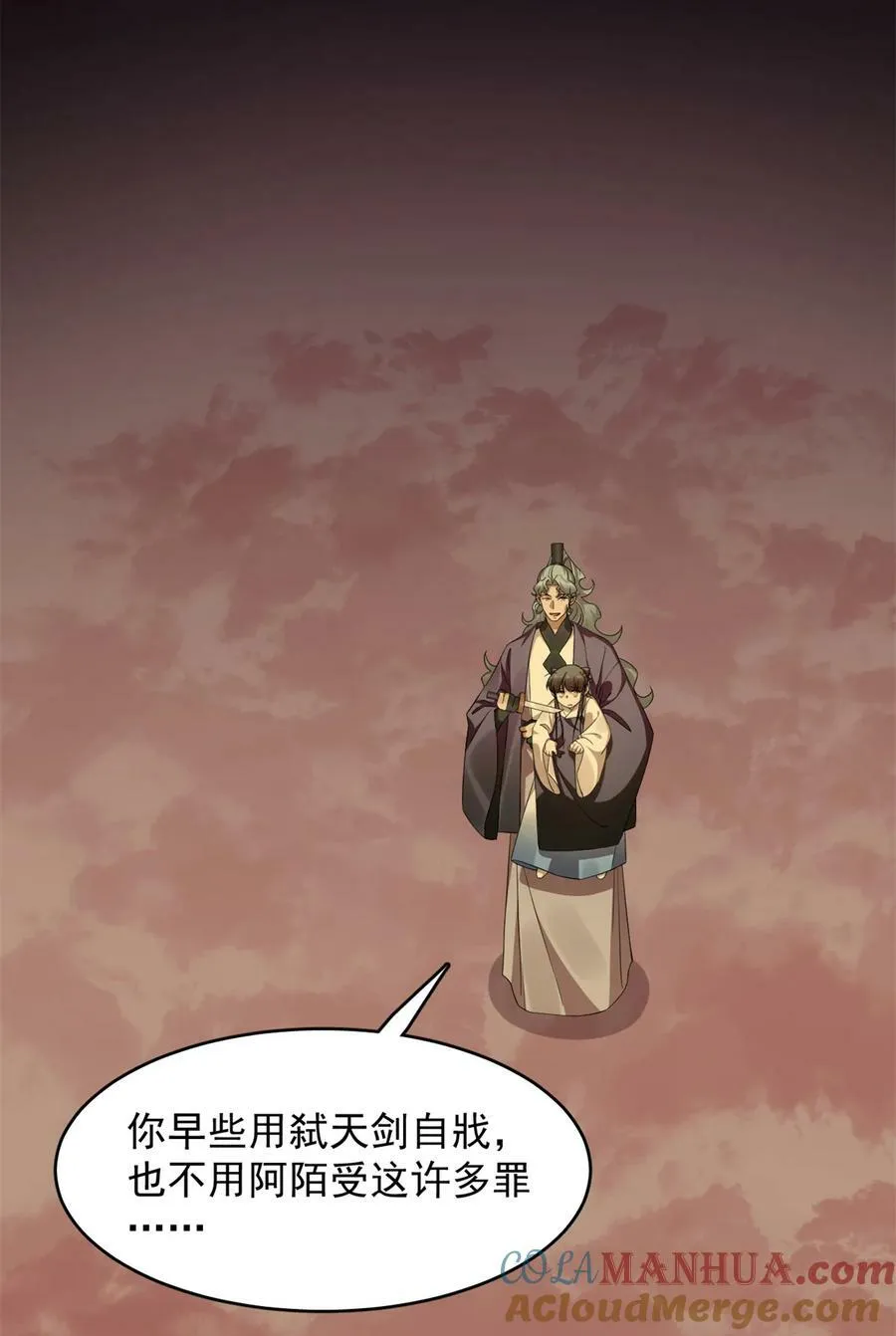 462 462 第37页