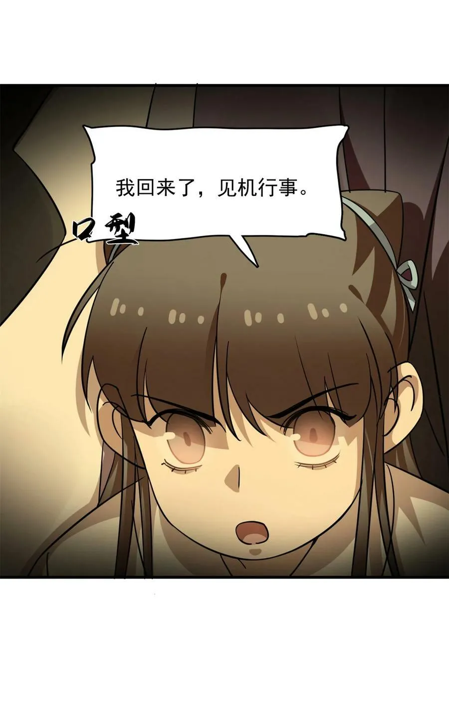 462 462 第39页
