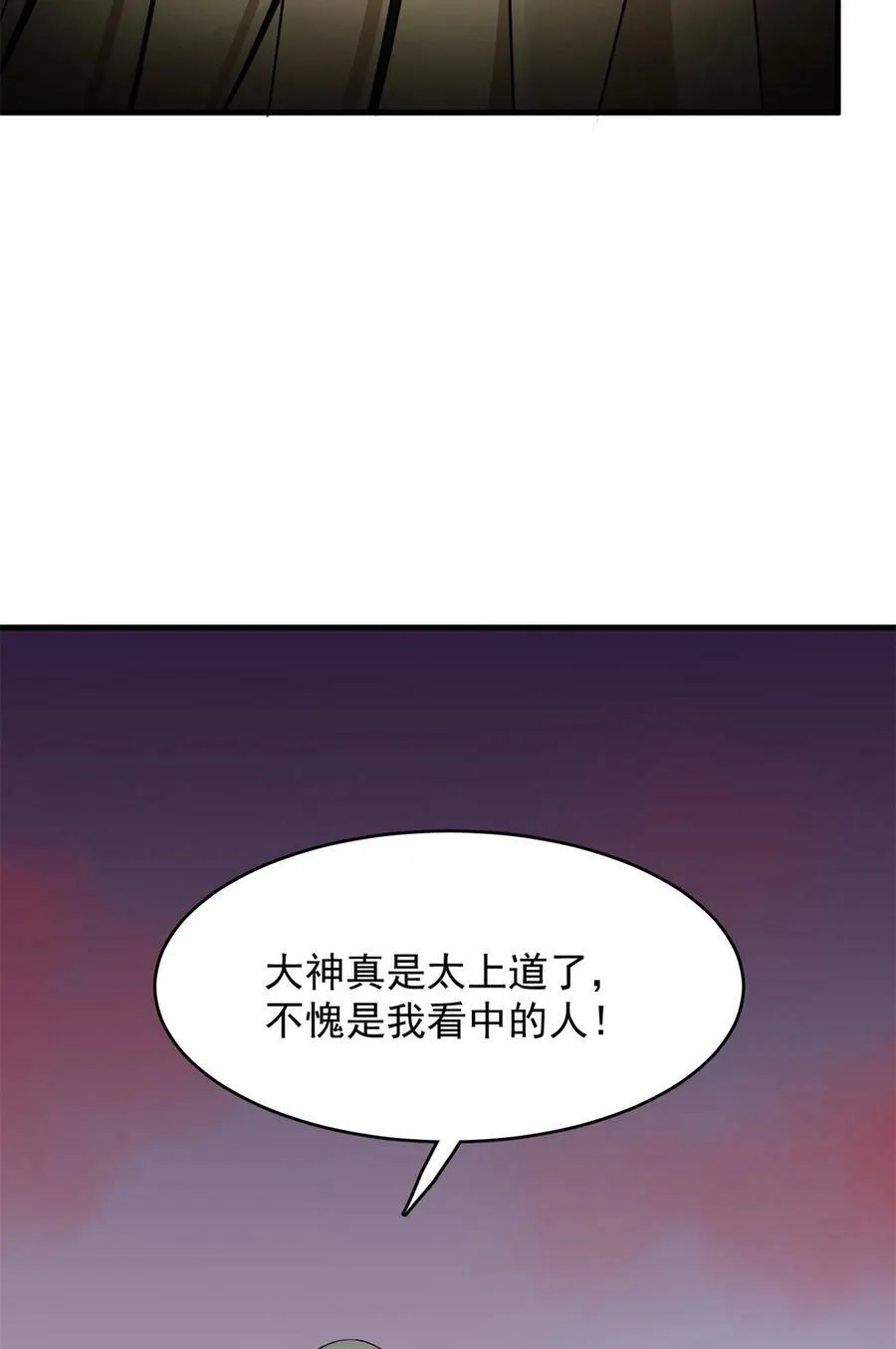 462 462 第41页