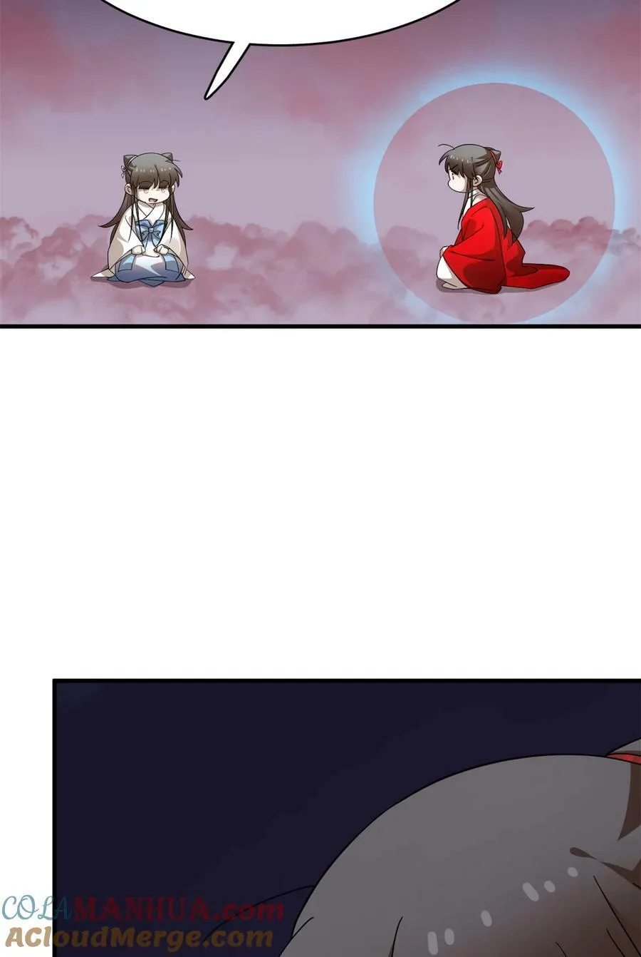 462 462 第43页