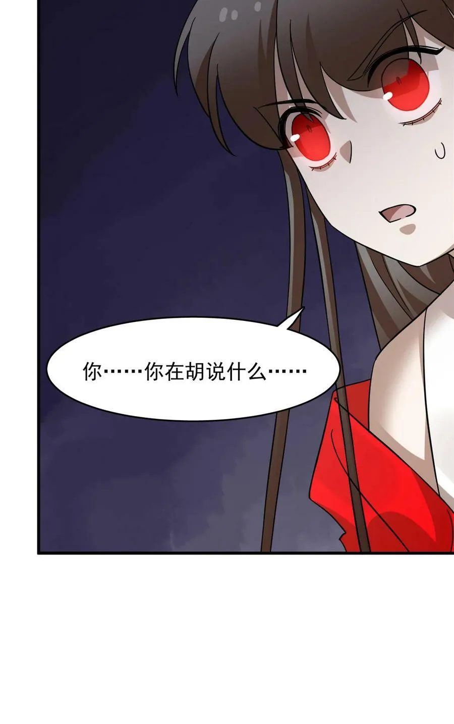 462 462 第44页
