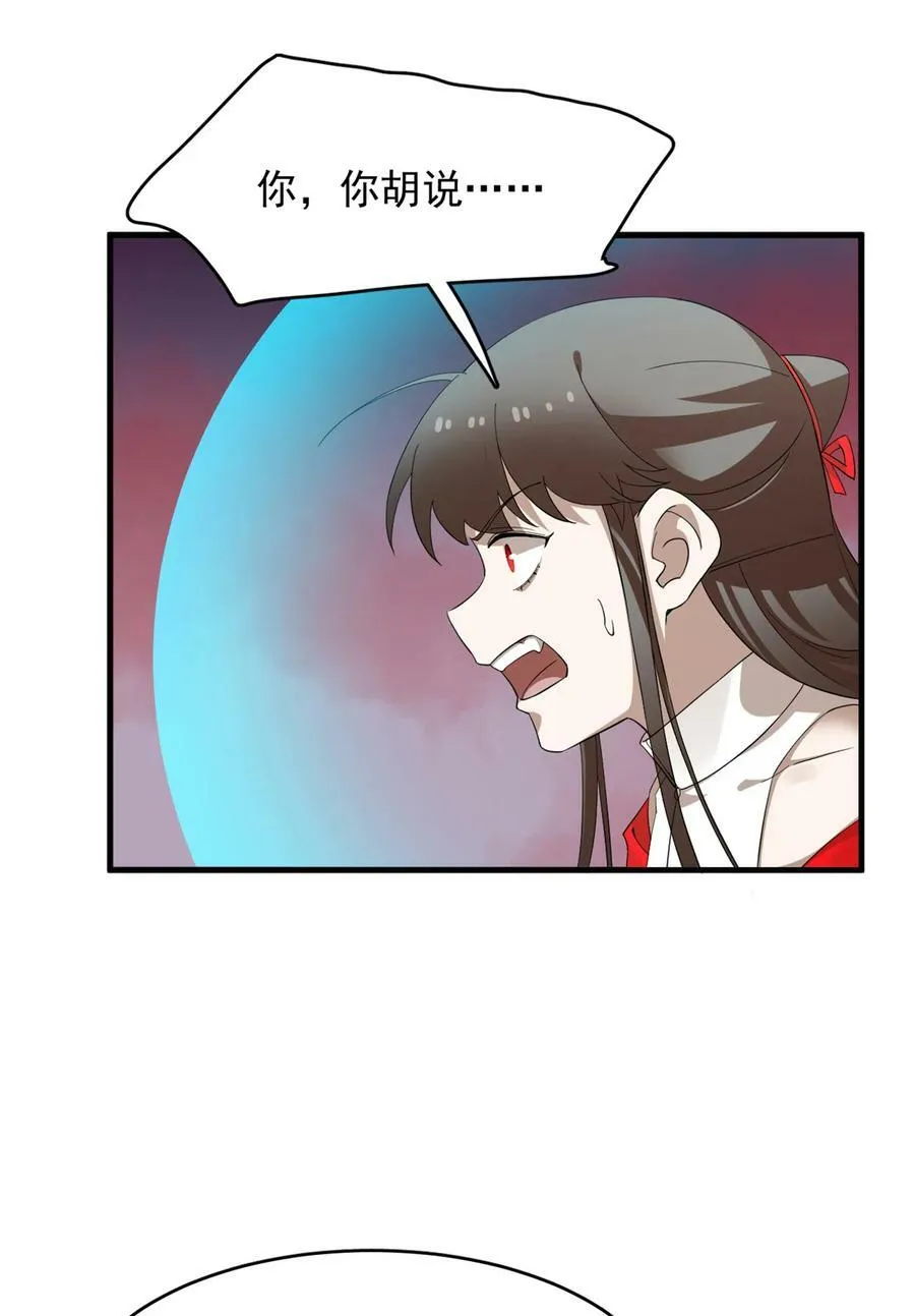 463 463 第4页