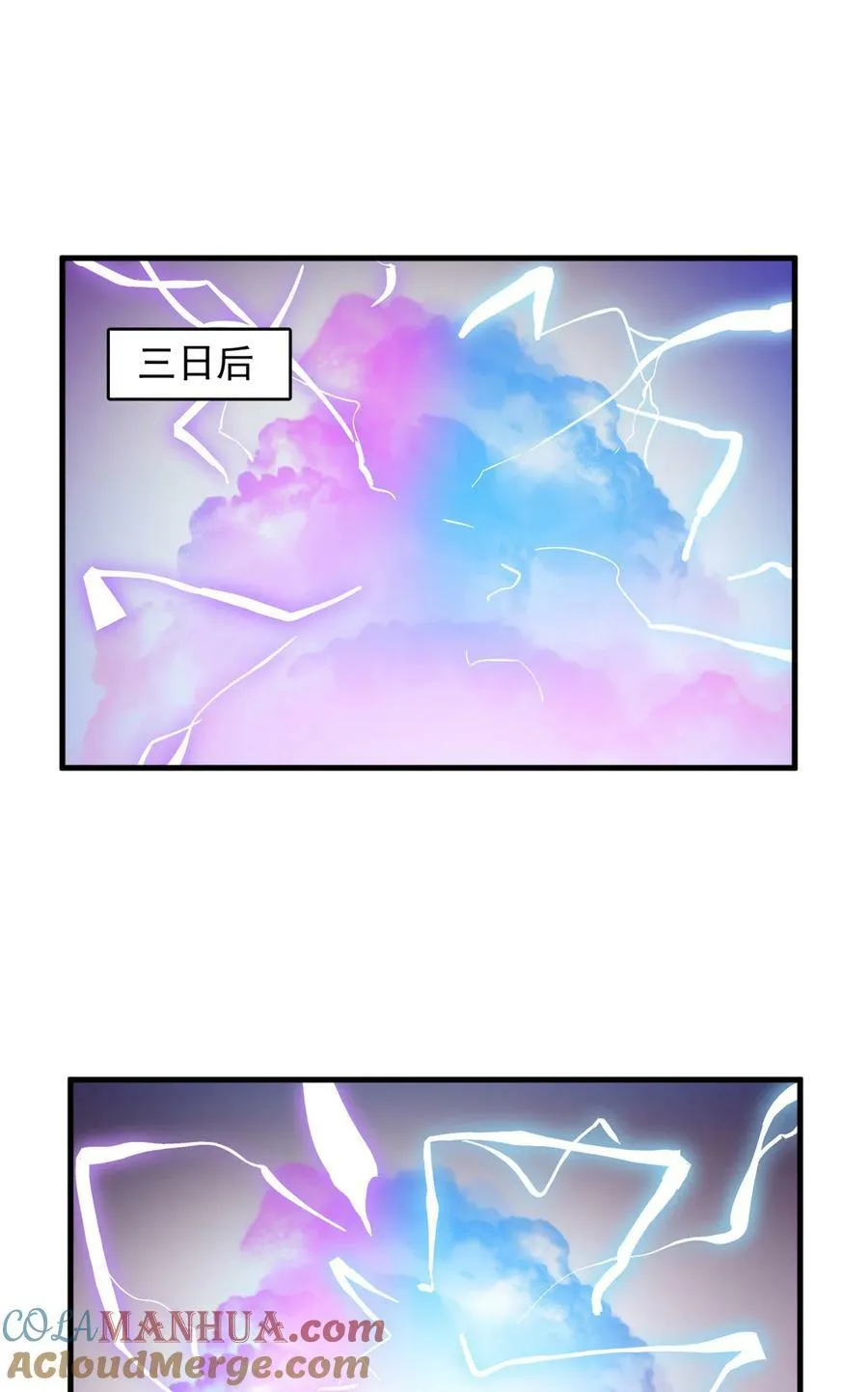 463 463 第15页