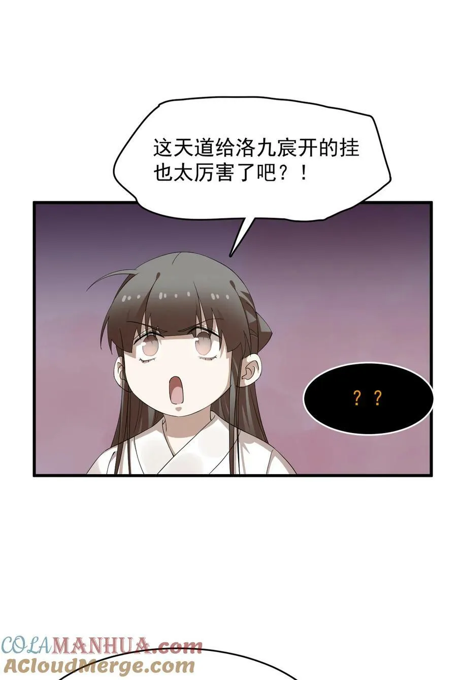 463 463 第17页