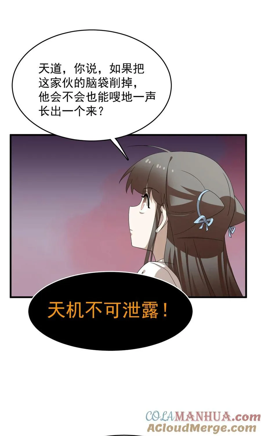 463 463 第19页