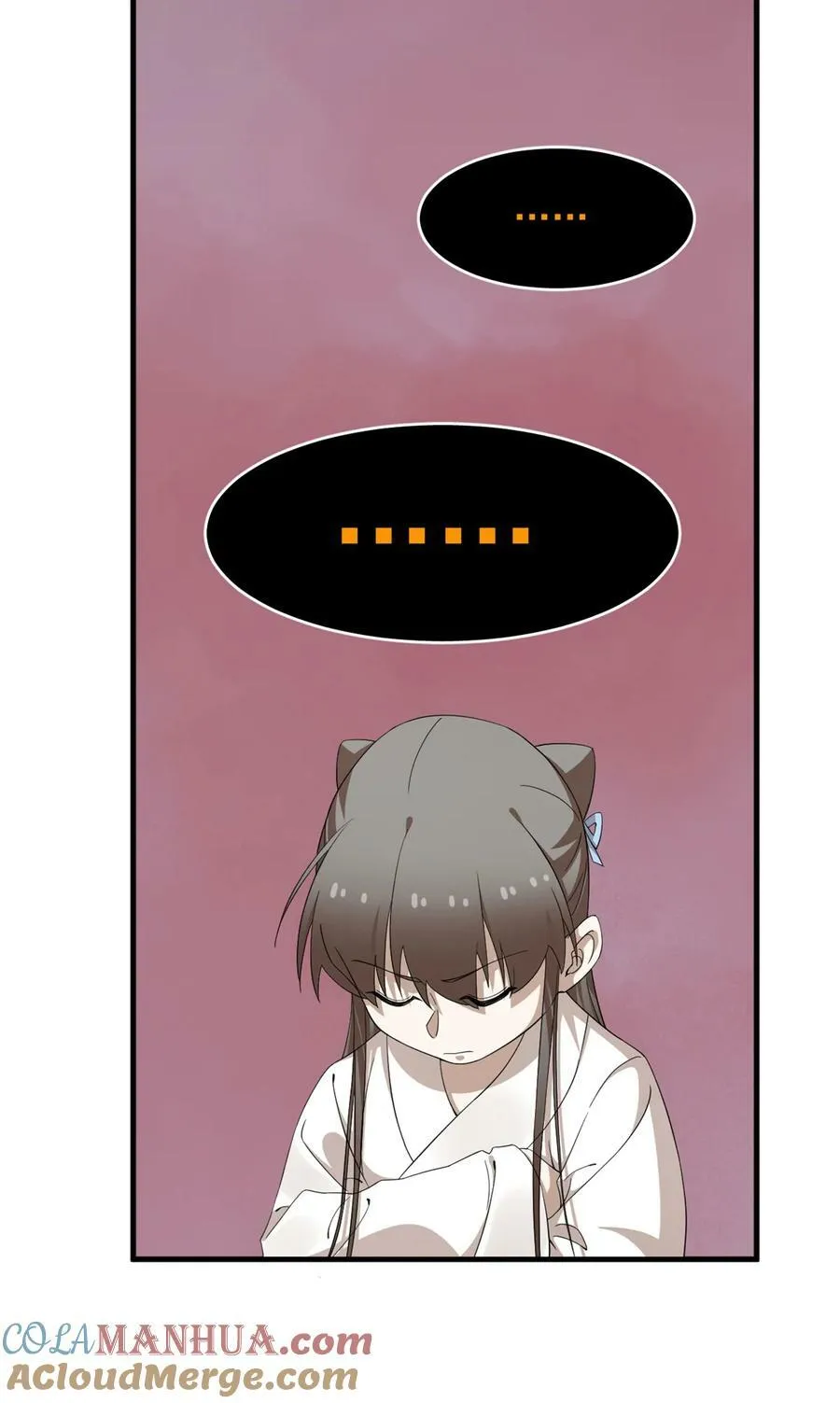 463 463 第27页