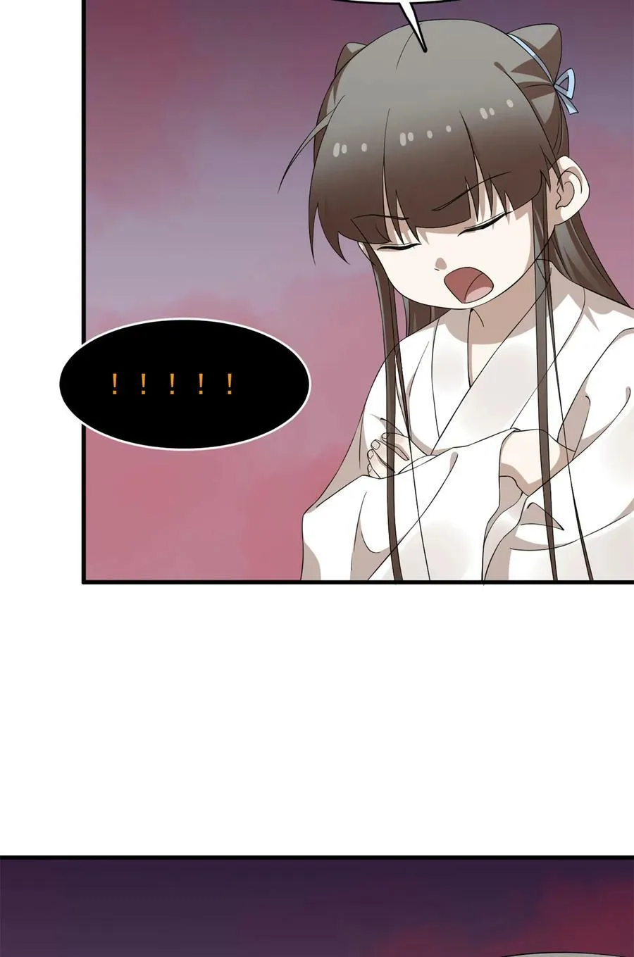 463 463 第30页