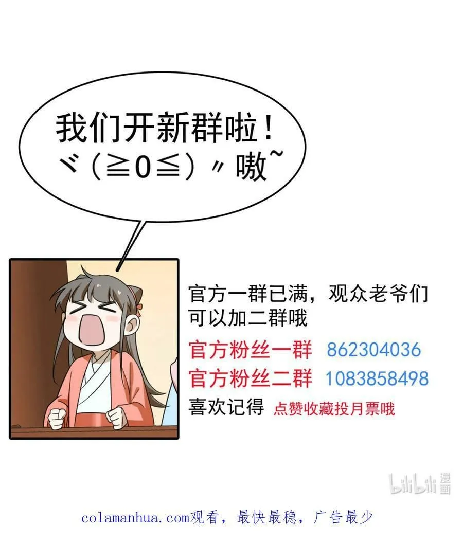 463 463 第34页