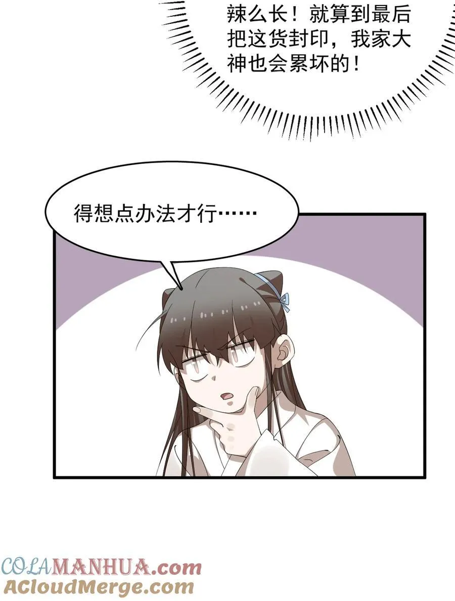 464 464 第5页