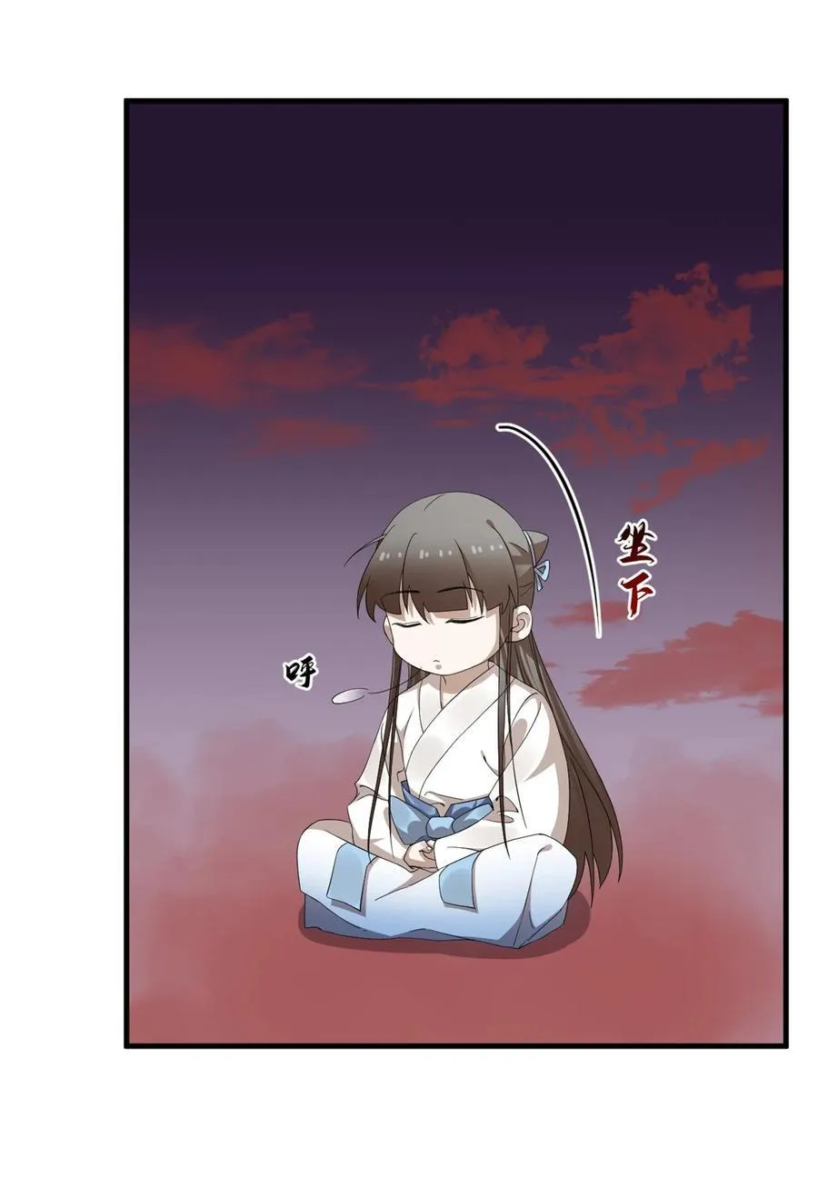 464 464 第8页