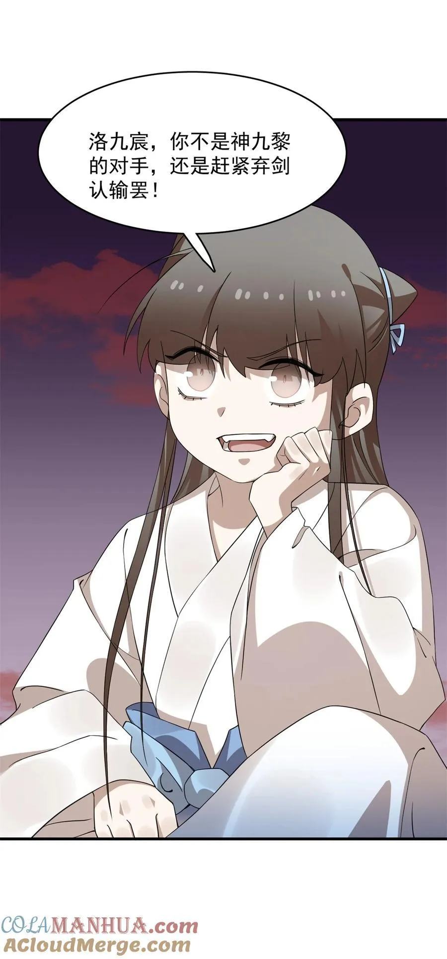 464 464 第9页