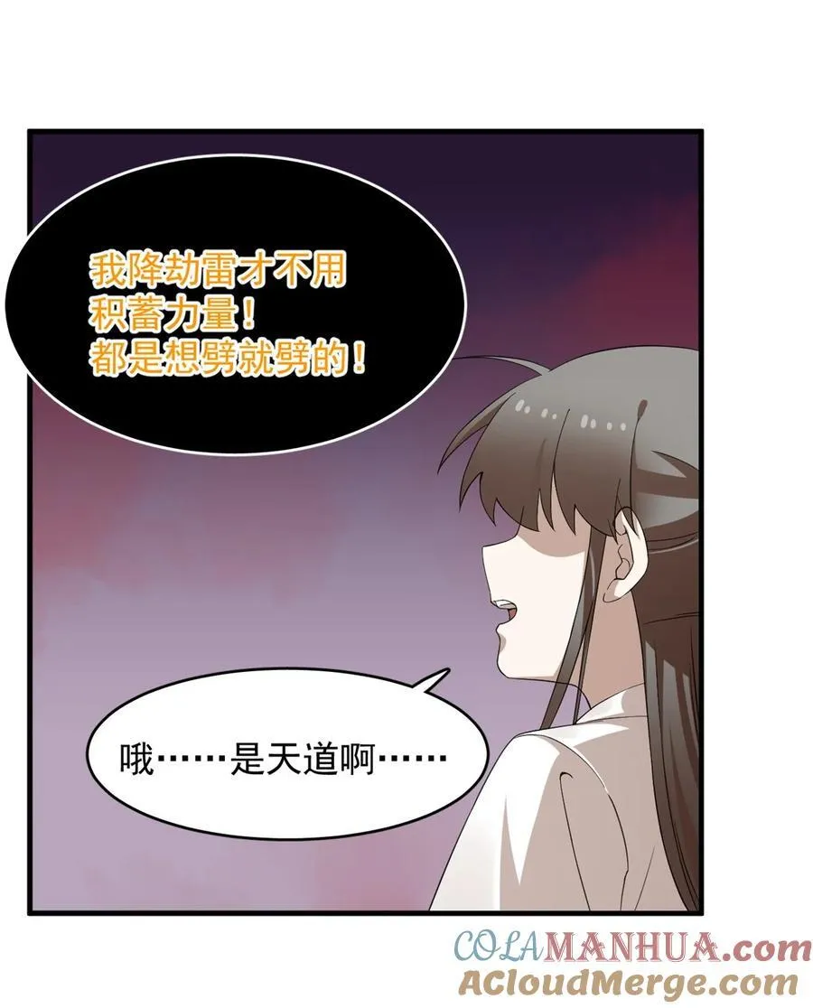 464 464 第13页