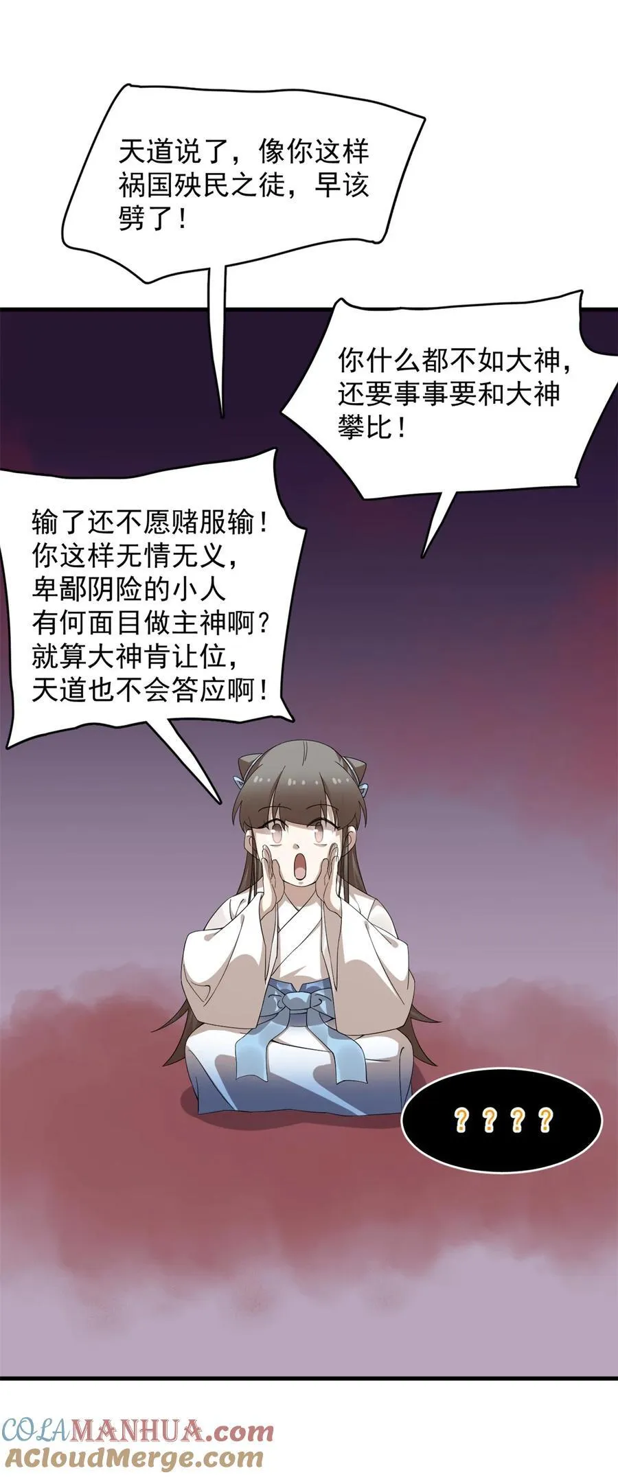464 464 第15页