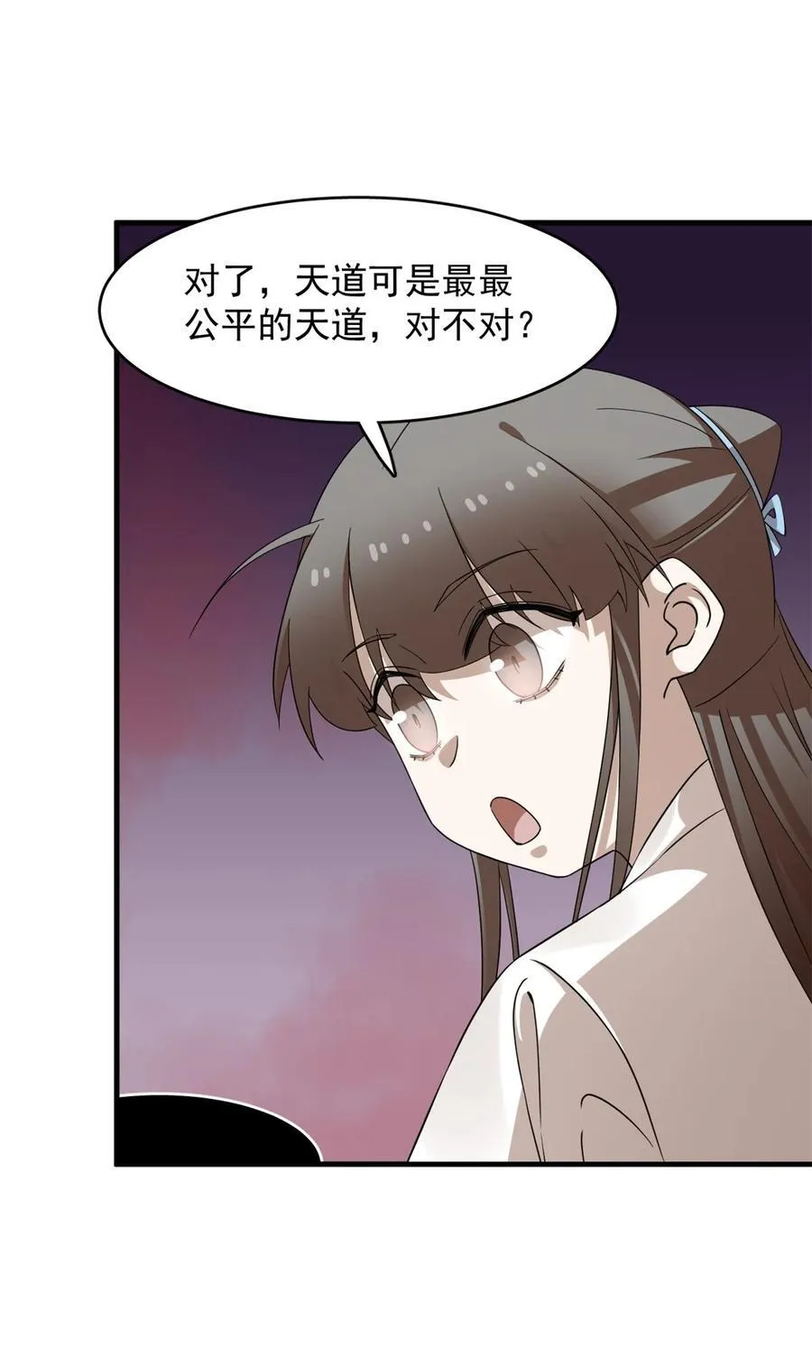 464 464 第16页