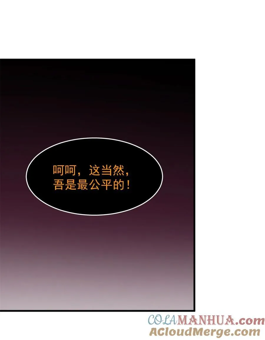 464 464 第17页