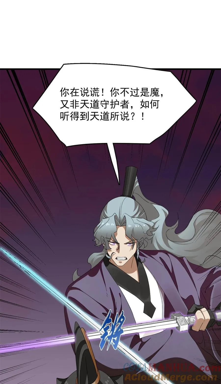 464 464 第19页