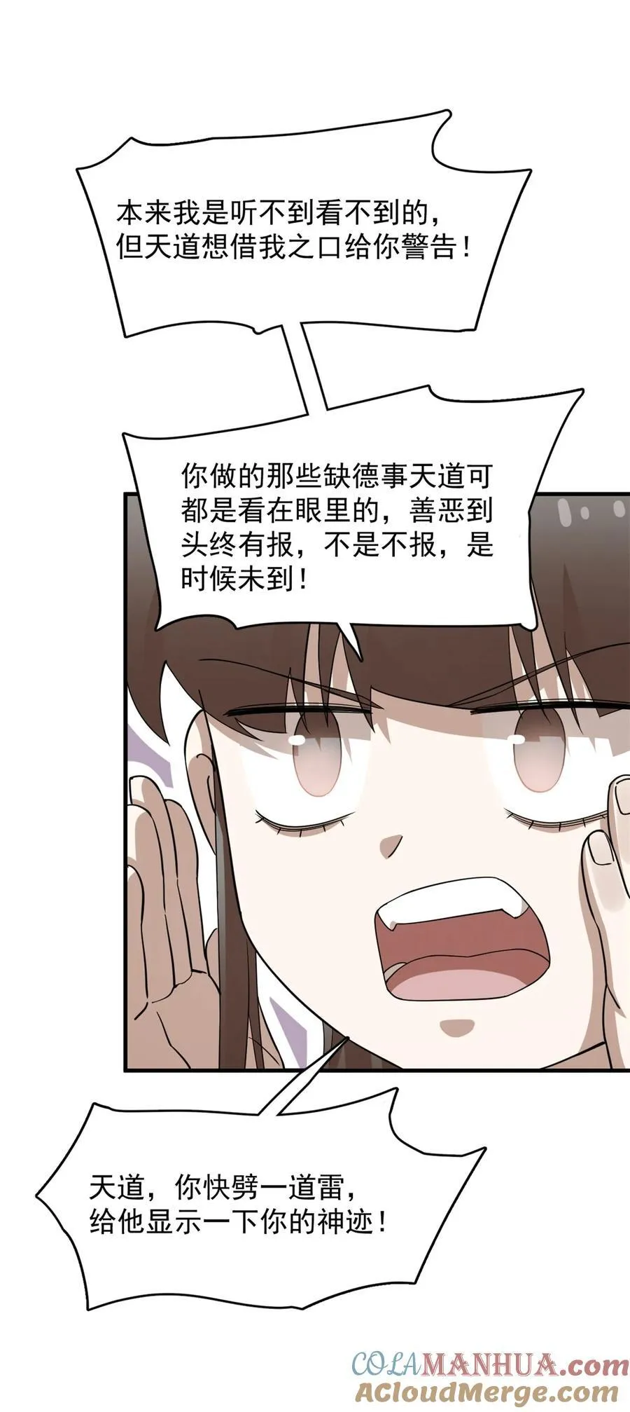 464 464 第21页
