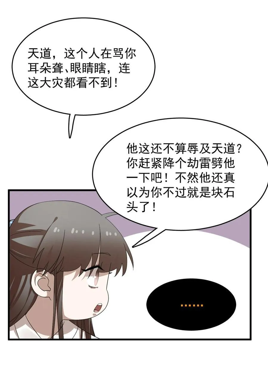 464 464 第24页