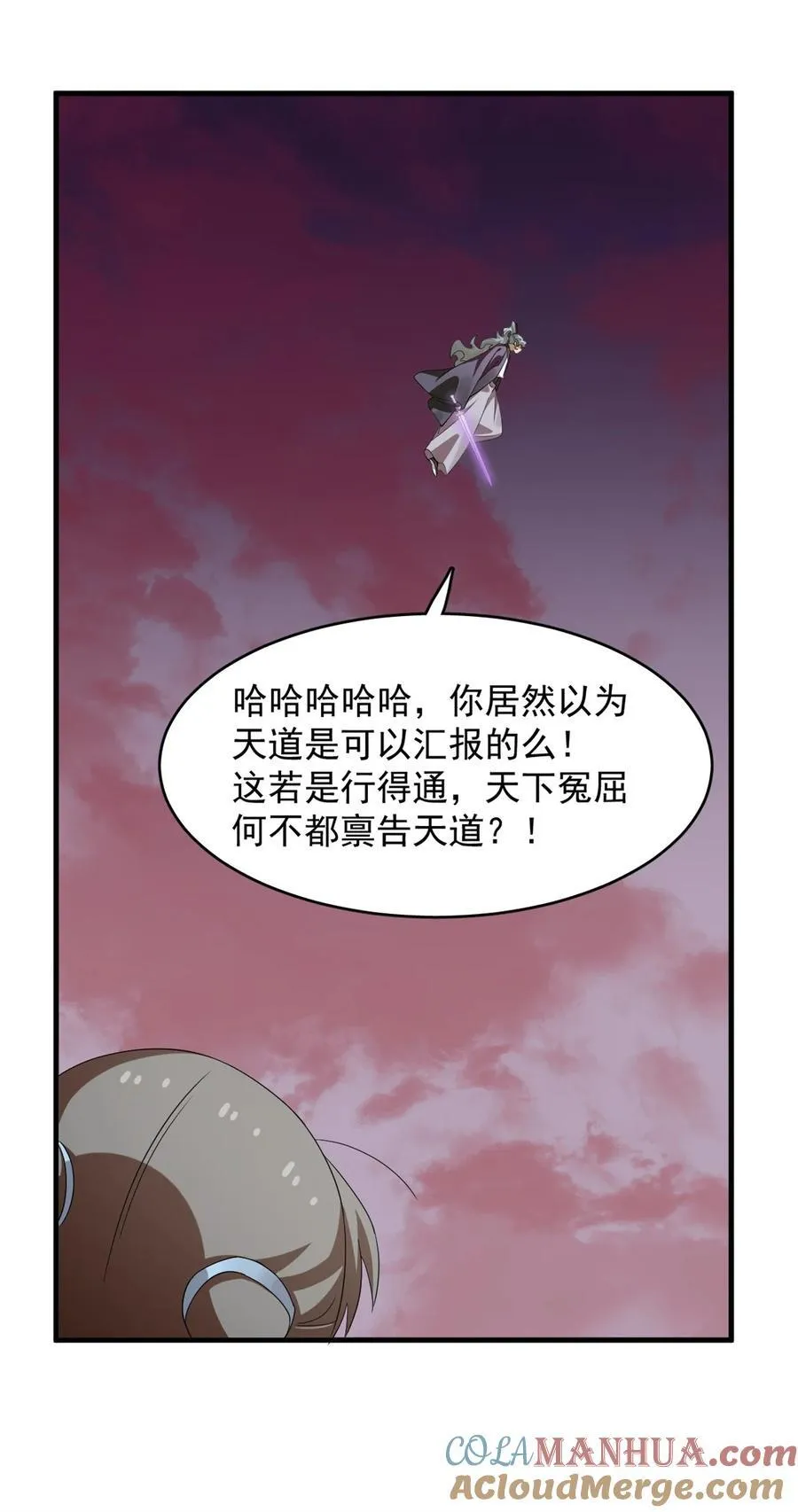 464 464 第25页