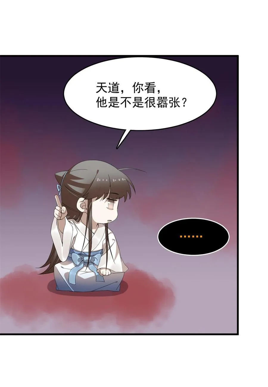 464 464 第26页