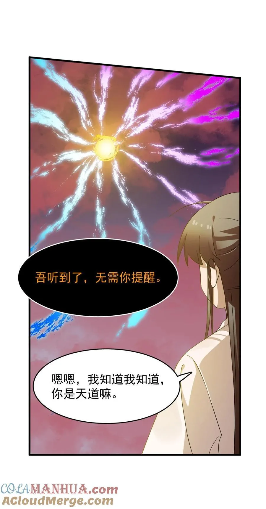 464 464 第31页