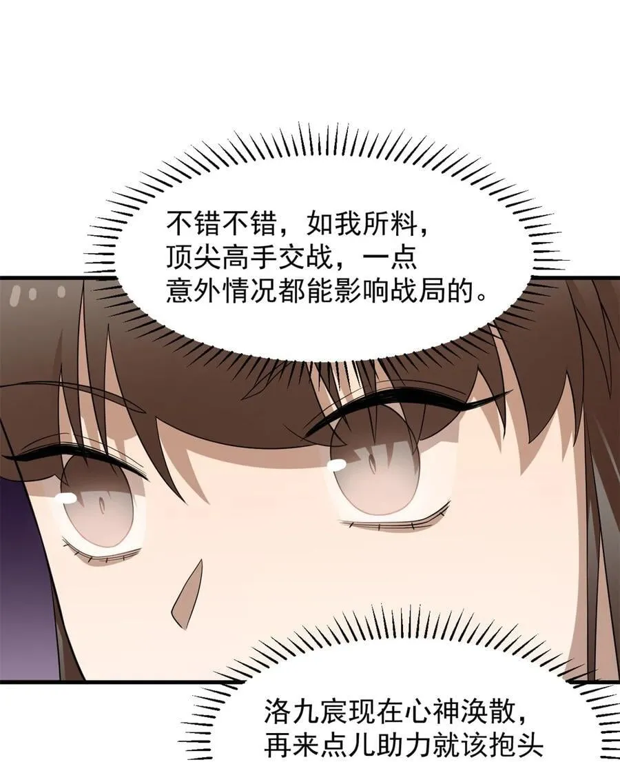 464 464 第32页