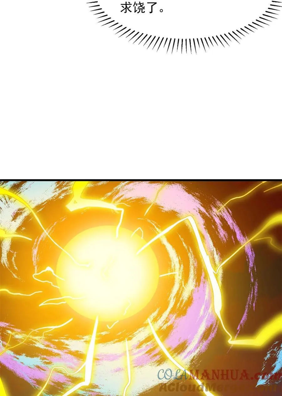 464 464 第33页