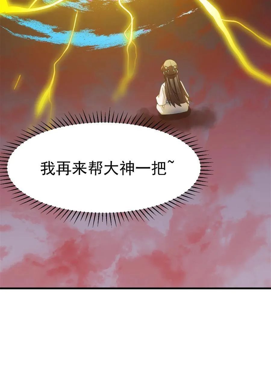 464 464 第34页