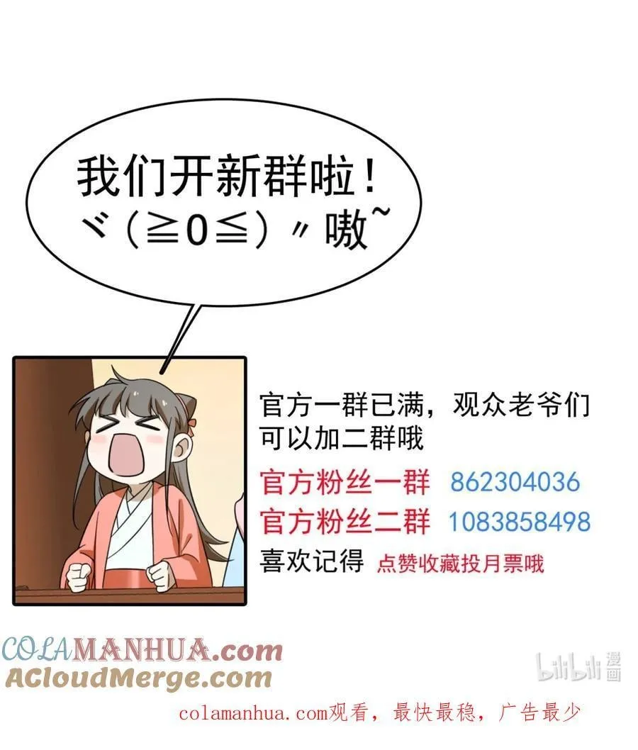 464 464 第35页