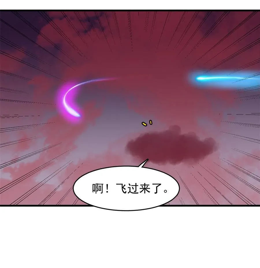 465 465 第9页