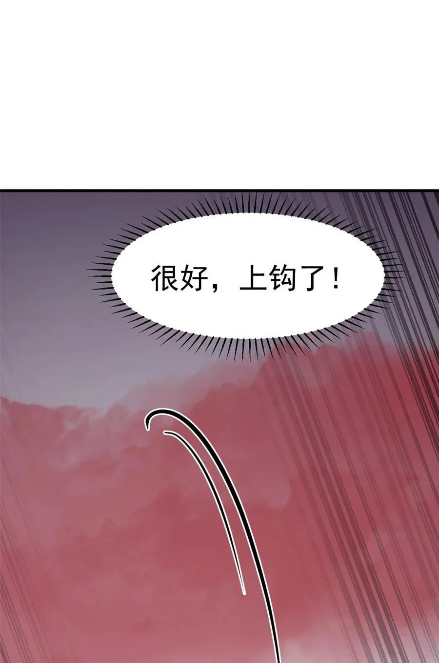 465 465 第12页