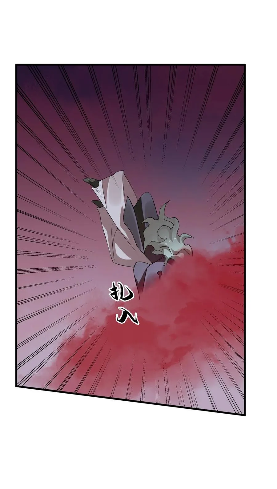 465 465 第15页