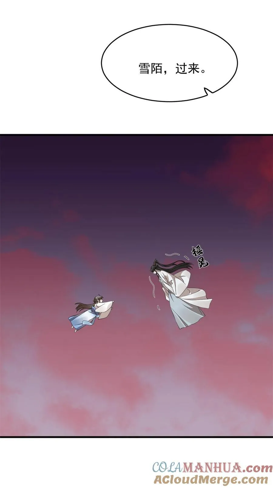 465 465 第37页