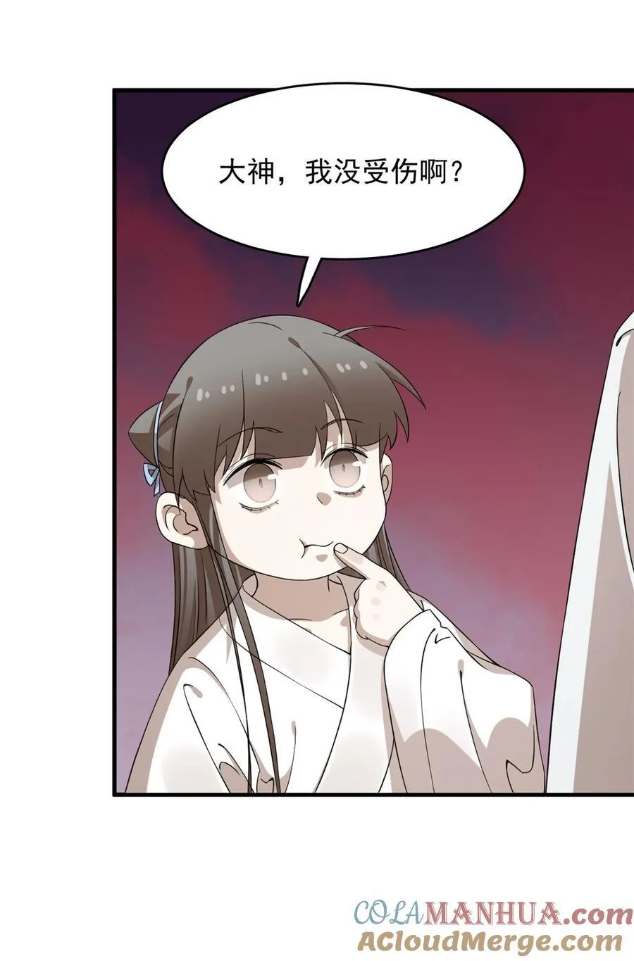 465 465 第40页
