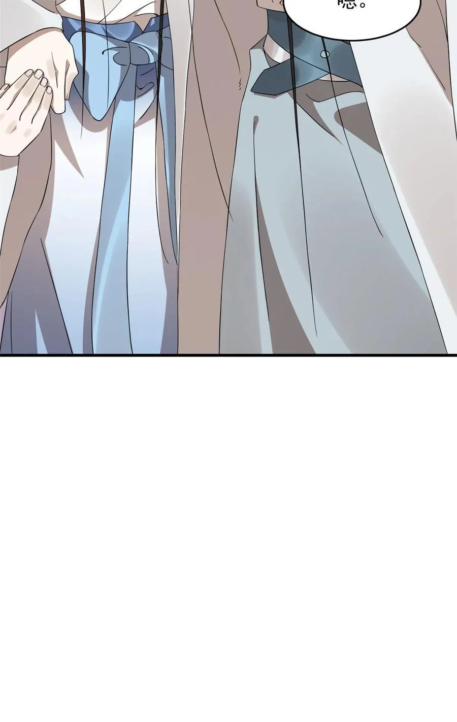 465 465 第44页