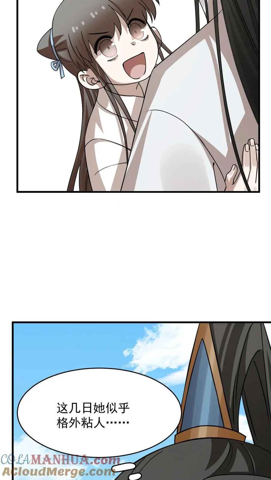466 466 第9页