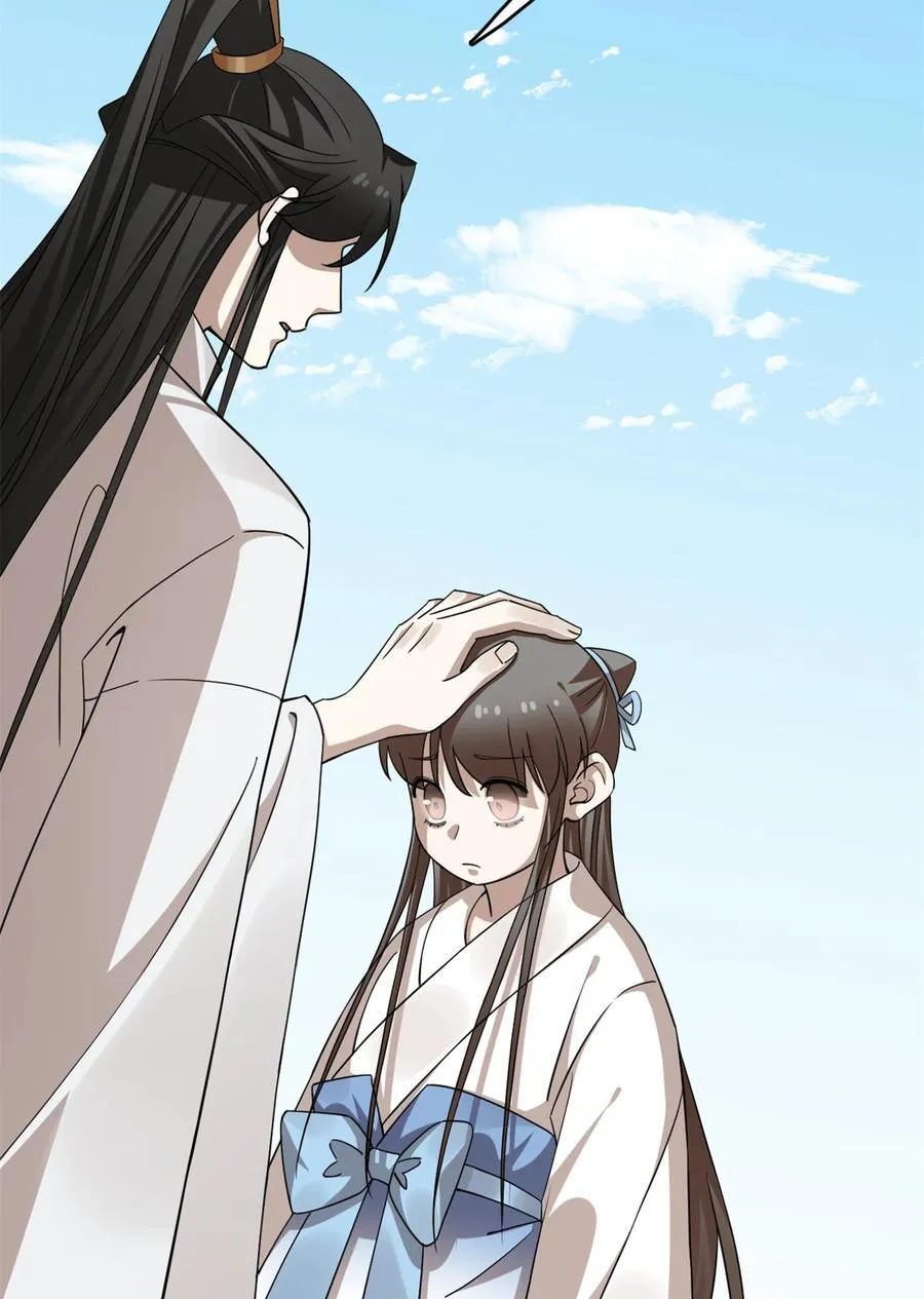 466 466 第16页