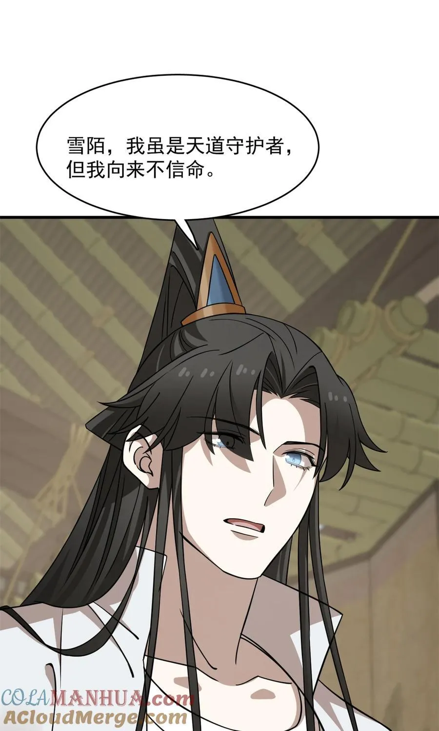 466 466 第31页