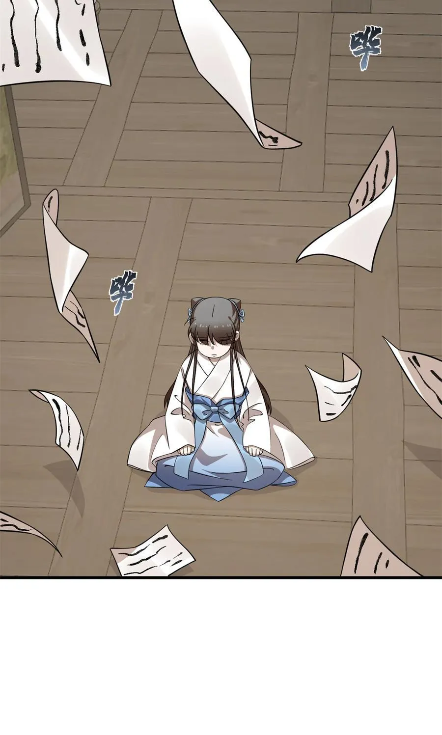 466 466 第36页