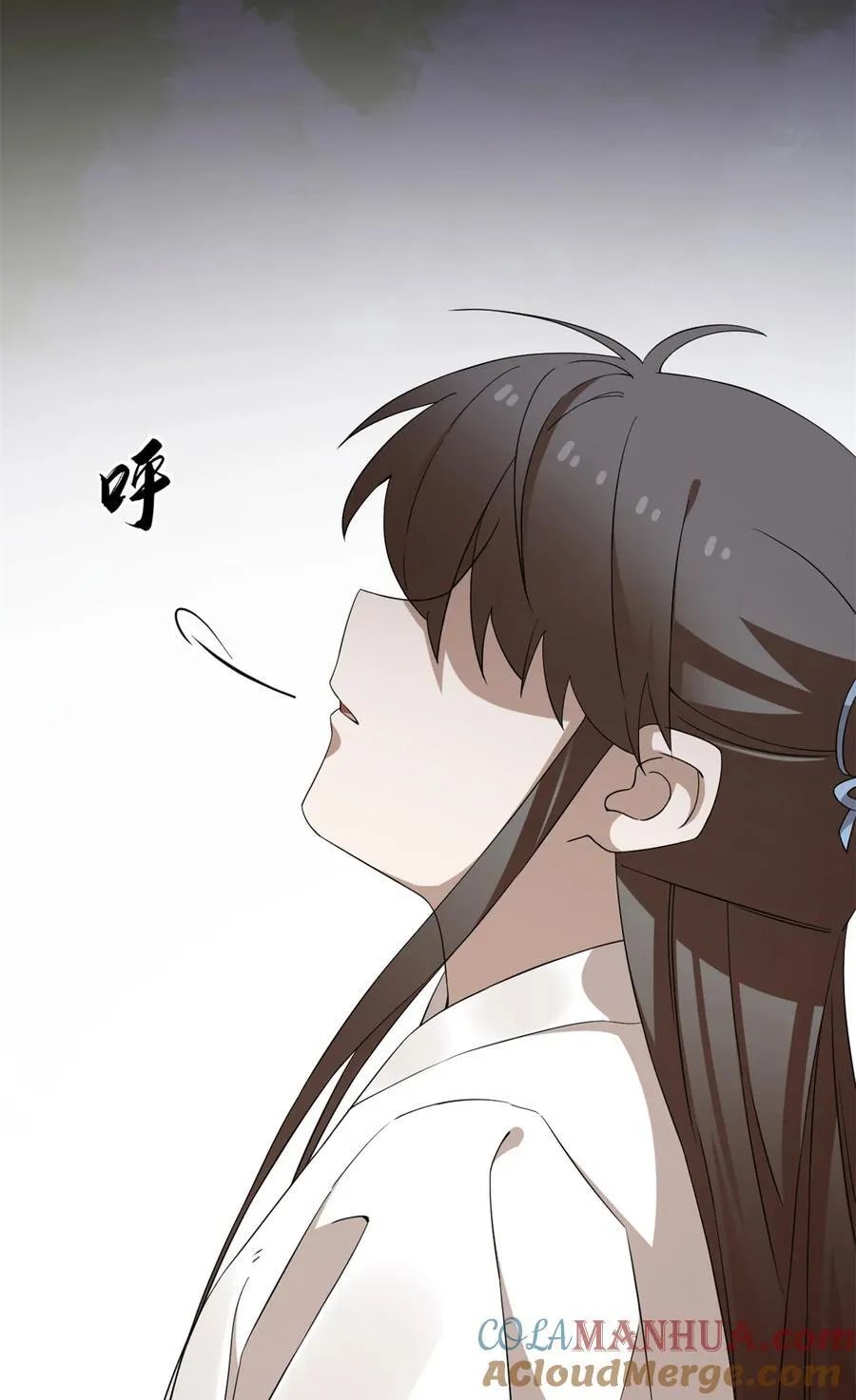 467 467 第5页