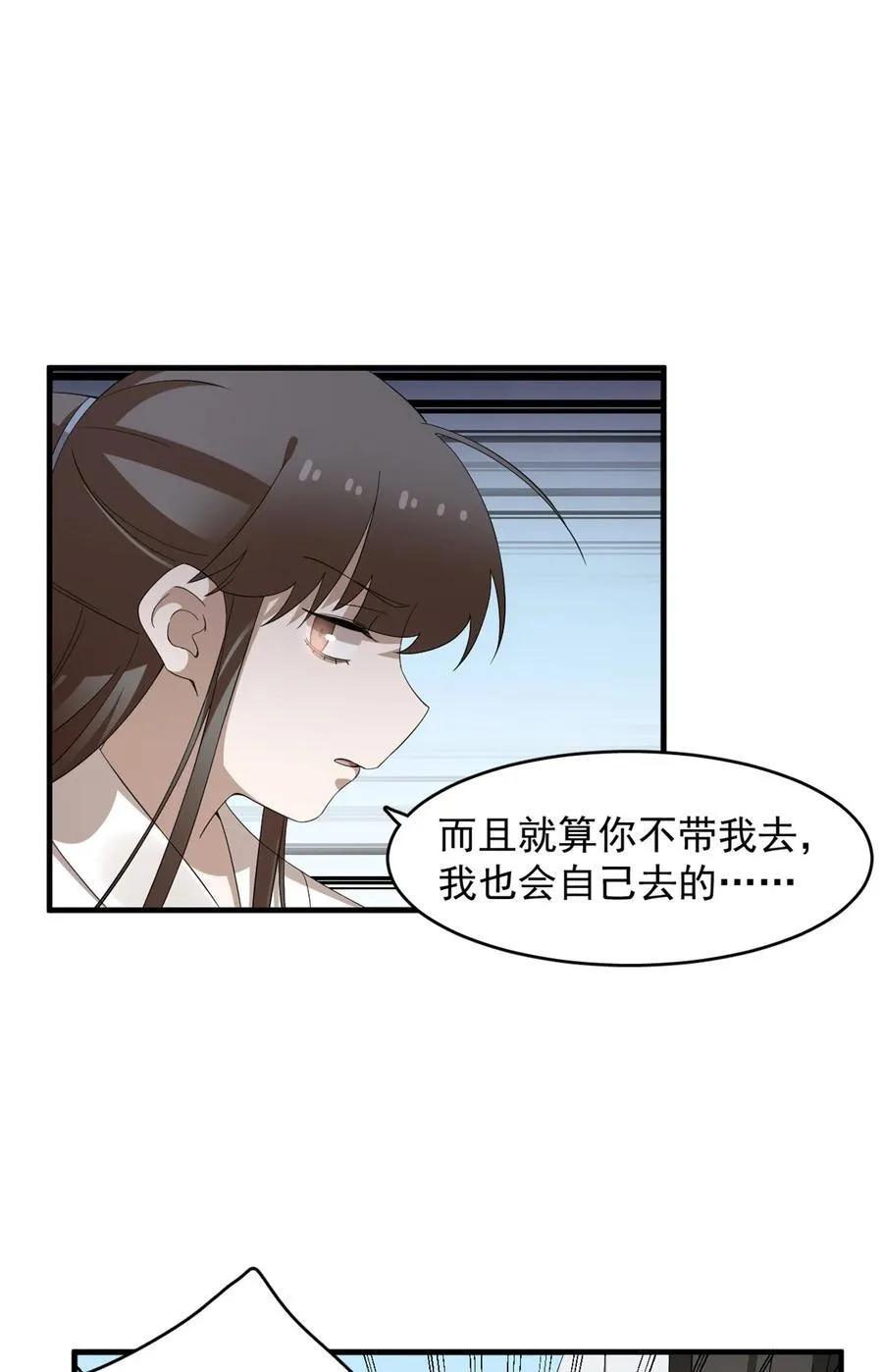 467 467 第12页