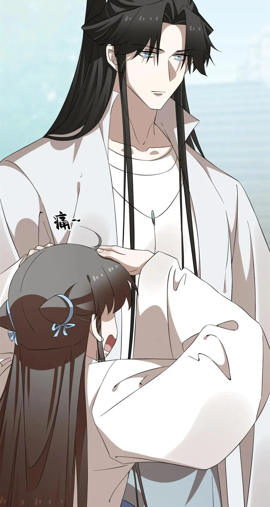 467 467 第14页