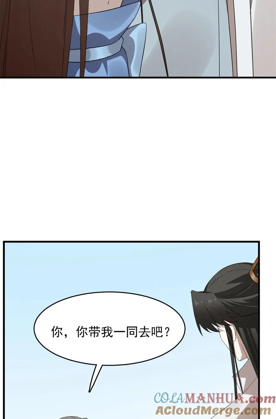 467 467 第15页